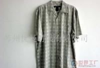 批發(fā)男式絲綢襯衫 價(jià)格、廠家與產(chǎn)品圖集全解析